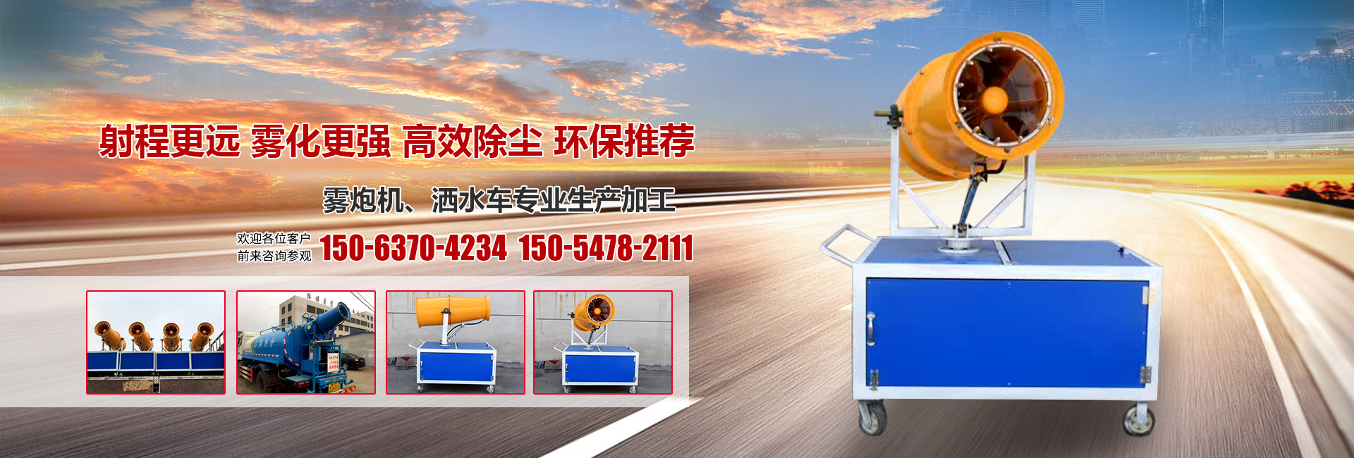 曲阜市好博醫(yī)療器械有限公司